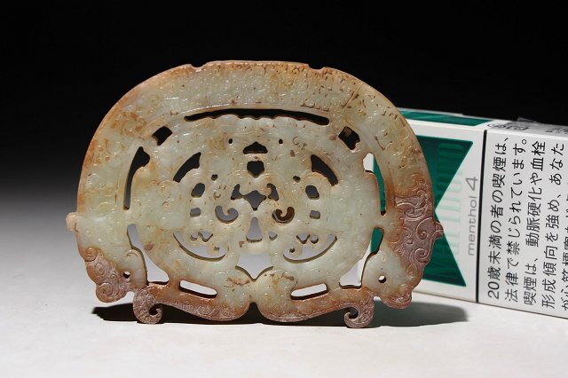 ☆黄梅☆和田玉 龍彫刻 幅約11cm (検)和田玉彫刻 古玉 根付 唐 ☆黄梅☆和田玉 龍彫刻 幅約11cm (検)和田玉彫刻 古玉 根付 唐