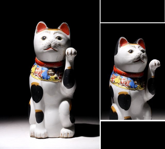 ☆護国☆明治~大正期 猫置物 招き猫 左手上げ 金彩色絵 高さ約 ☆護国☆明治~大正期 猫置物 招き猫 左手上げ 金彩色絵 高さ約