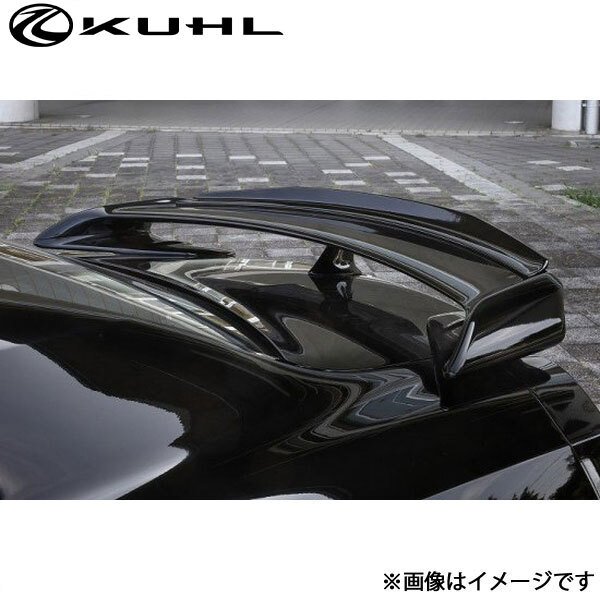 送料です。 当時物！ イレブンビームZ くるくるテール