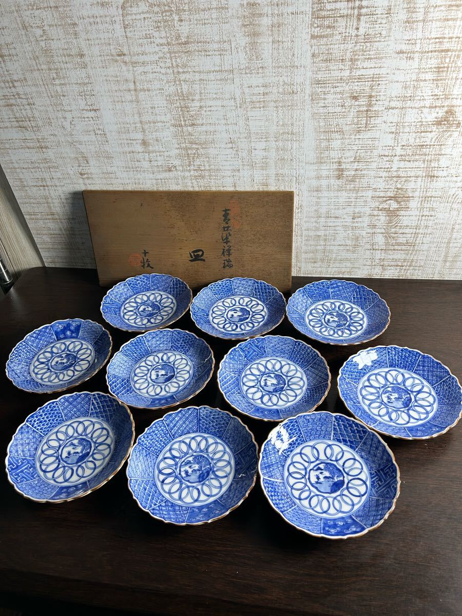 高橋道八 (華中亭道八) 青華 染付 四君子 煎茶器揃 | 骨董品買取