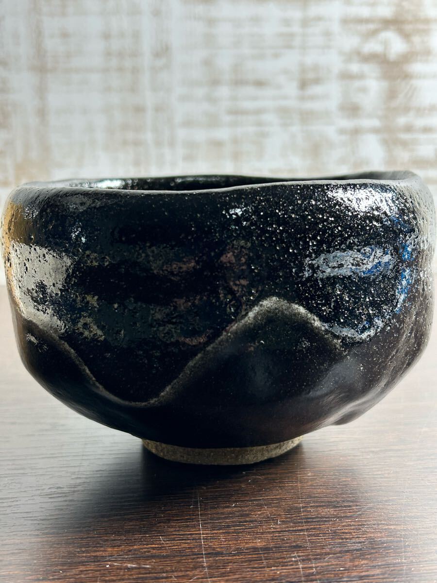 黒茶碗　九代大樋長左衛門作　共箱付き 九代大樋長左衛門 黒茶碗 共箱 長左衛門印 共箱 | HIYOSHIDO