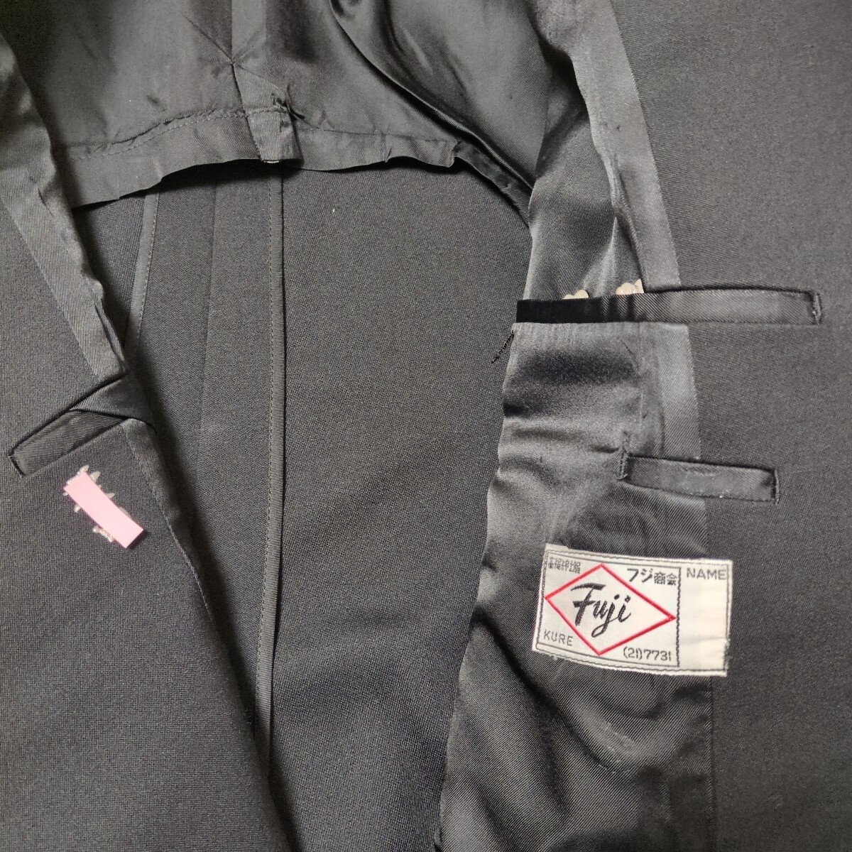 海上自衛隊 制服 上下セット 冬制服 2等海尉 幹部潜水艦き章