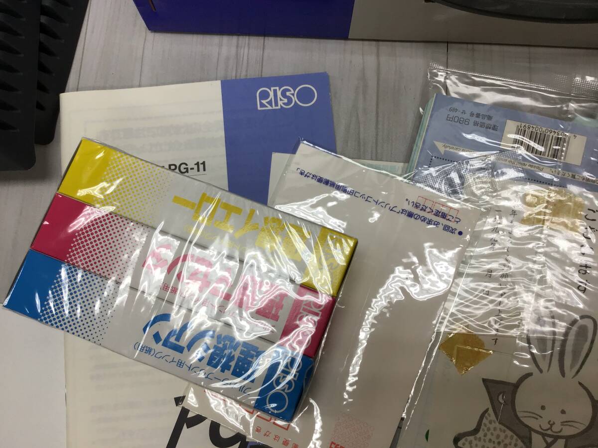 2272□理想科学工業 プリントゴッコ RISO PG-11 本体 ランプ 2272□理想科学工業 プリントゴッコ RISO PG-11 本体 ランプ