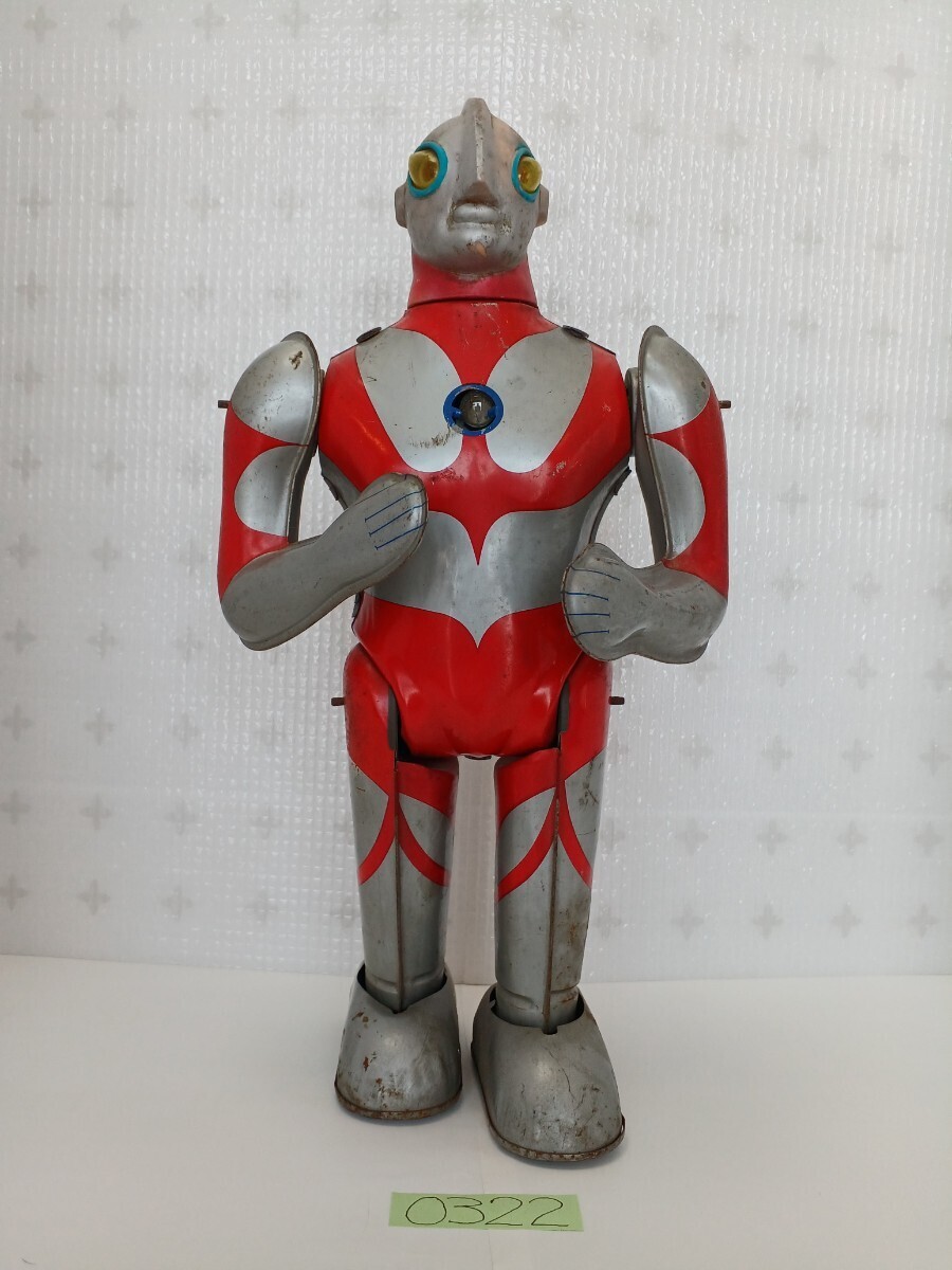 当時物 マルサン ウルトラマン ウルトラQ ブリキ 円谷プロ 怪獣