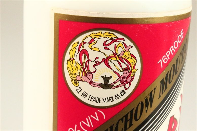 古酒 貴州茅台酒 マオタイ酒 KWEICHOW MOUTAI 天女ラベル 500ml 古酒 貴州茅台酒 マオタイ酒 KWEICHOW MOUTAI 天女ラベル 500ml