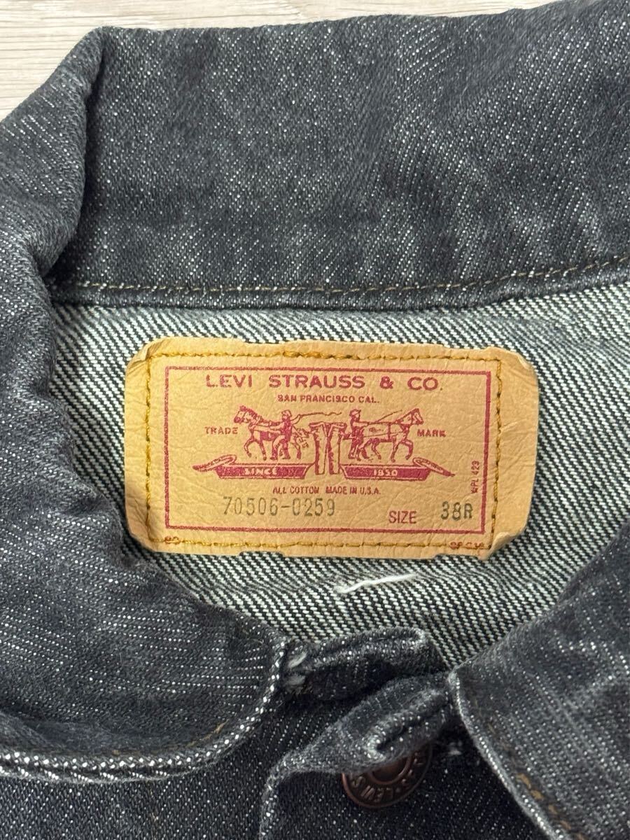 1.2wash 80s usa製 サイズ38 70506-0259 先染め ブラックデニム 1.2wash 80s usa製 サイズ38 70506-0259 先染め ブラックデニム