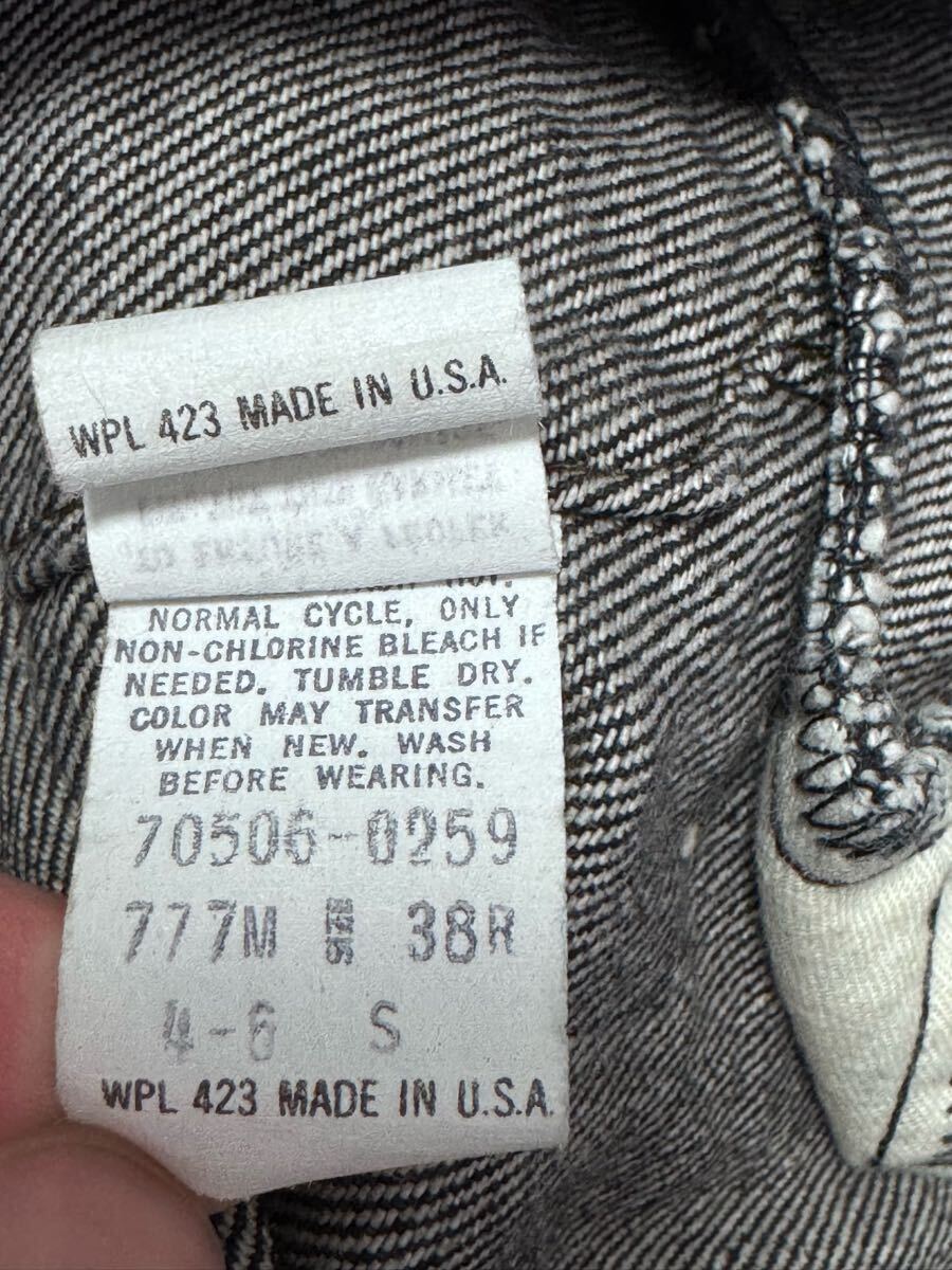 1.2wash 80s usa製 サイズ38 70506-0259 先染め ブラックデニム 1.2wash 80s usa製 サイズ38 70506-0259 先染め ブラックデニム