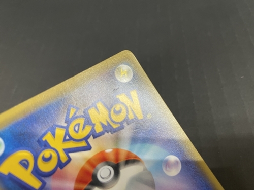 ○ポケモンカードゲーム 2枚セット / プロモ 257/XY-P M ○ポケモンカードゲーム 2枚セット / プロモ 257/XY-P M