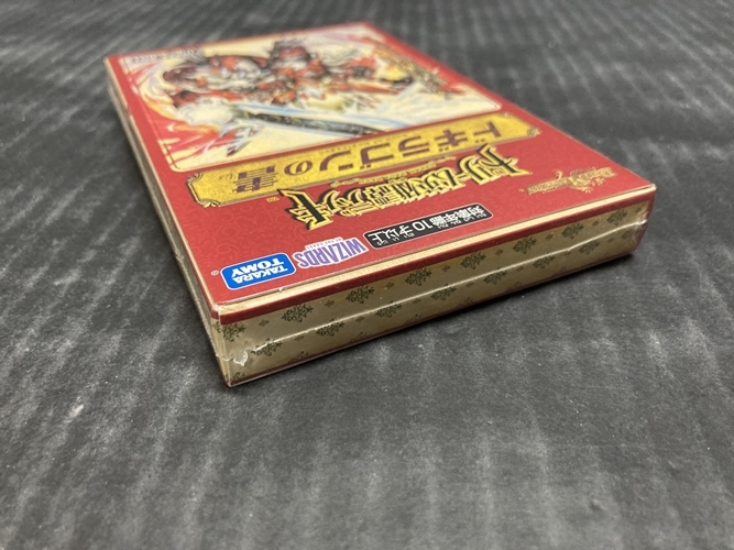 ○【未開封】 デュエルマスターズ DM 24-BD1 2 ドリーム英雄譚 ○【未開封】 デュエルマスターズ DM 24-BD1 2 ドリーム英雄譚