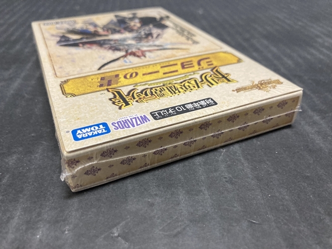 ○【未開封】 デュエルマスターズ DM 24-BD1 2 ドリーム英雄譚 ○【未開封】 デュエルマスターズ DM 24-BD1 2 ドリーム英雄譚