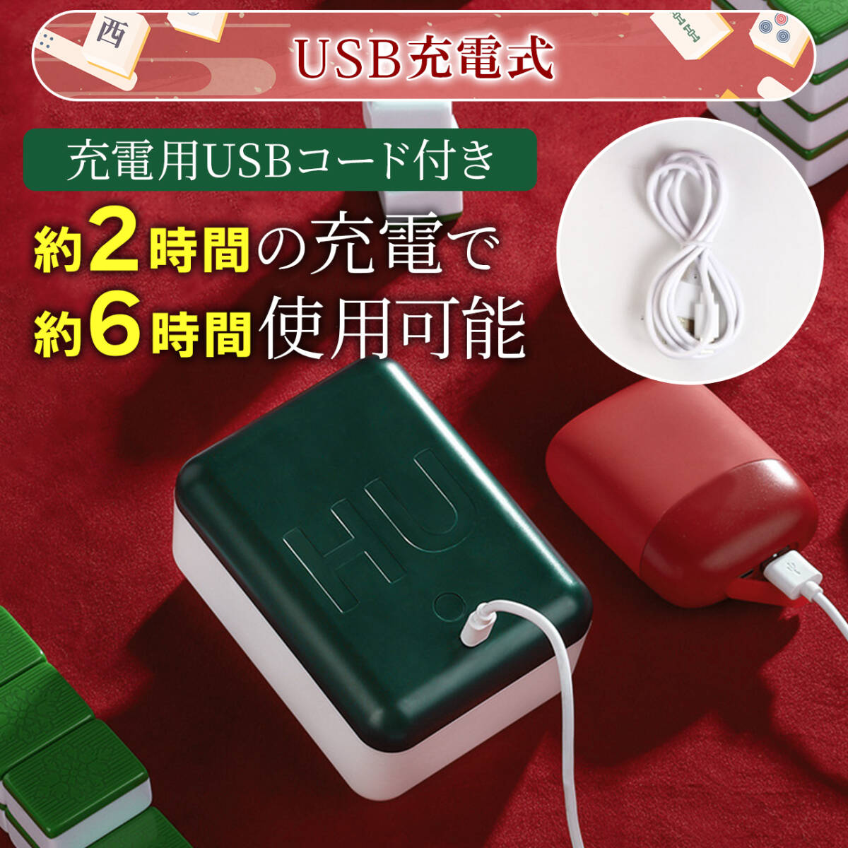 item_image_5