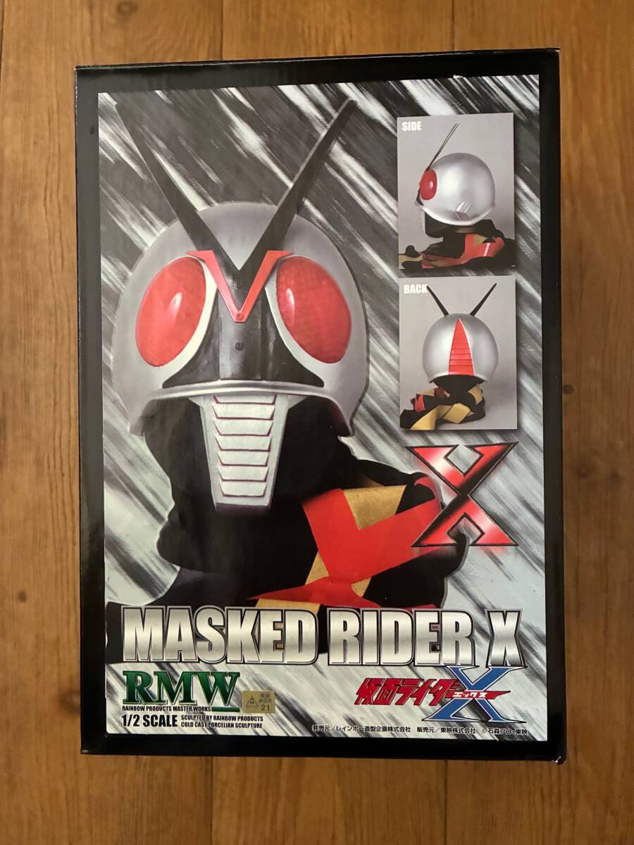 レインボー造形企画 RMW 1/2 仮面ライダーX マスク ☆RMW レインボー造型企画 仮面ライダーX エックス 2/1スケール