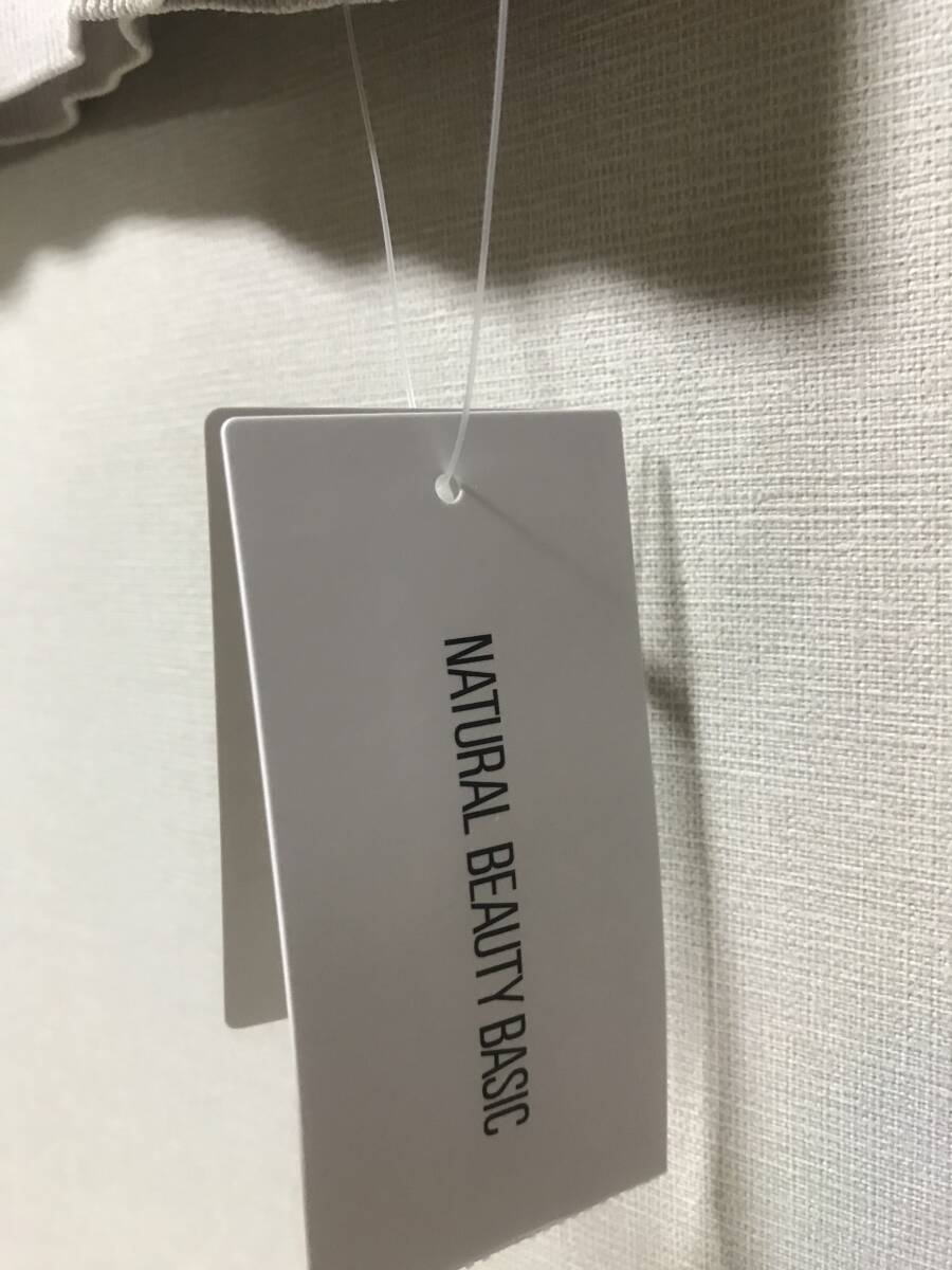 ナチュラルビューティーベーシック〈未使用〉ドッキングシアースリープニット　?フリーサイズ