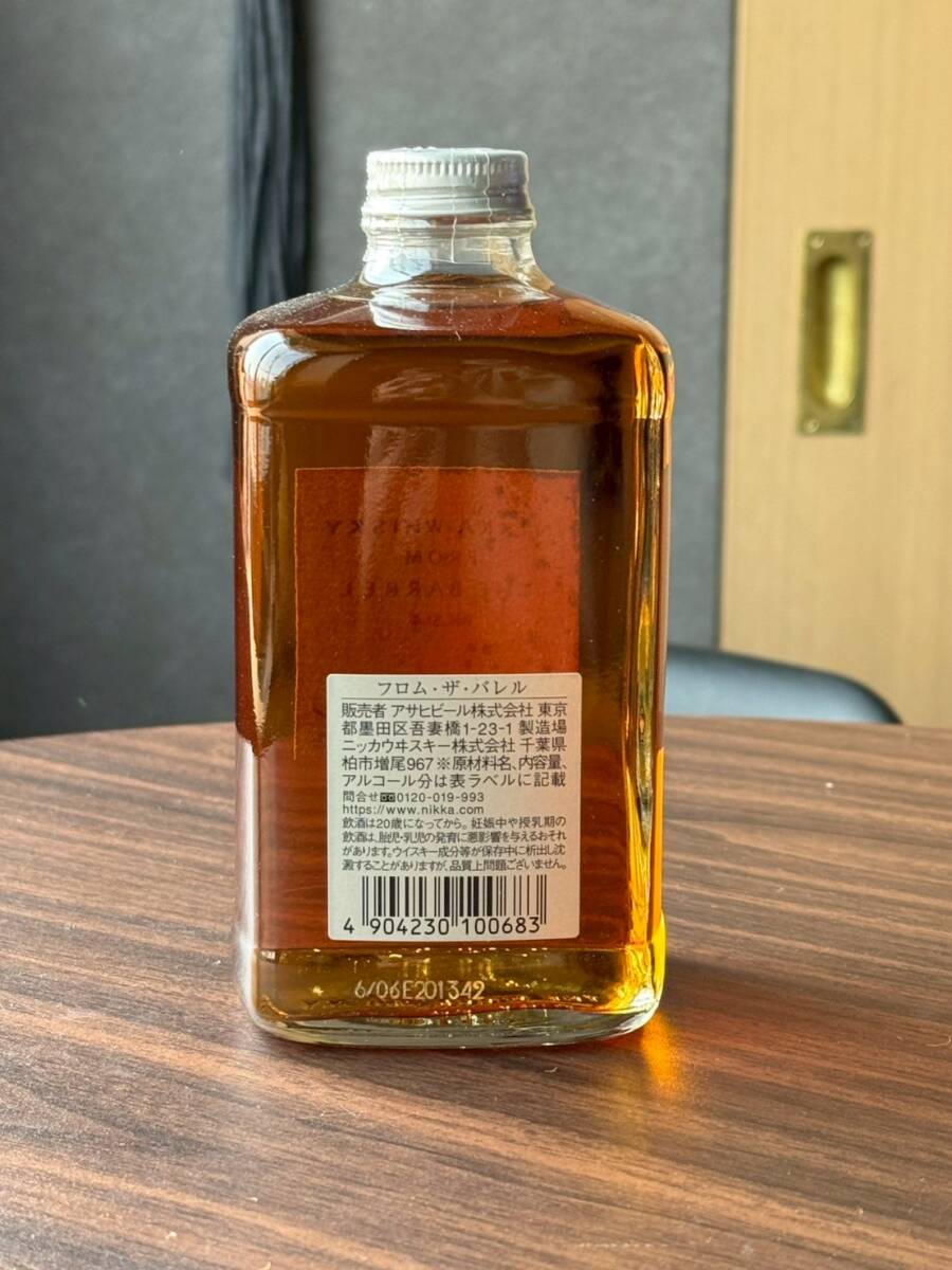 未開栓 ニッカ フロムザバレル 500ml 6本セット 1カートン 未開栓 ニッカ フロムザバレル 500ml 6本セット 1カートン