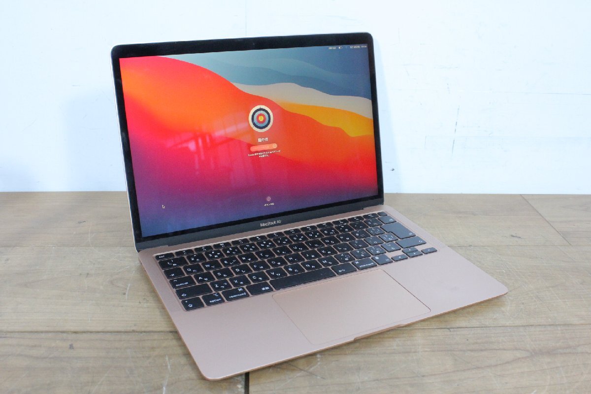 ☆【2H0407-21】 APPLE アップル MacBook Air 13inch A2337 M1 ☆【2H0407-21】 APPLE アップル MacBook Air 13inch A2337 M1