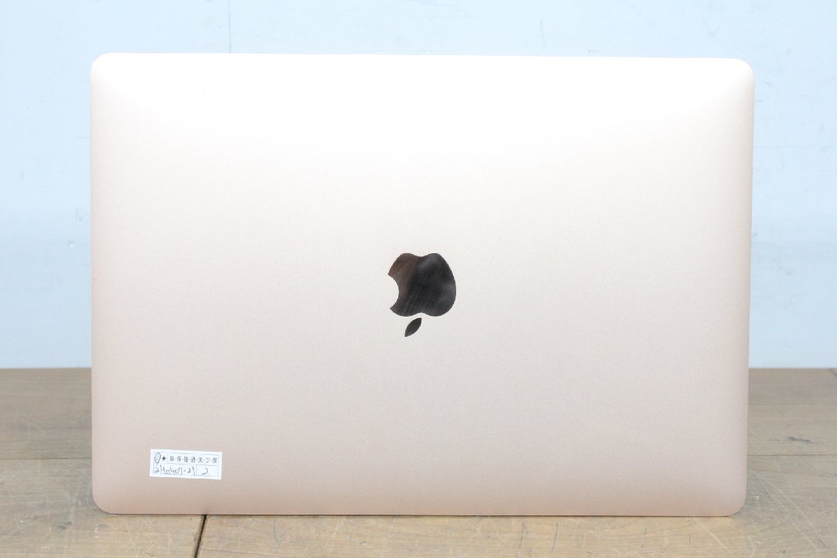 ☆【2H0407-21】 APPLE アップル MacBook Air 13inch A2337 M1 ☆【2H0407-21】 APPLE アップル MacBook Air 13inch A2337 M1