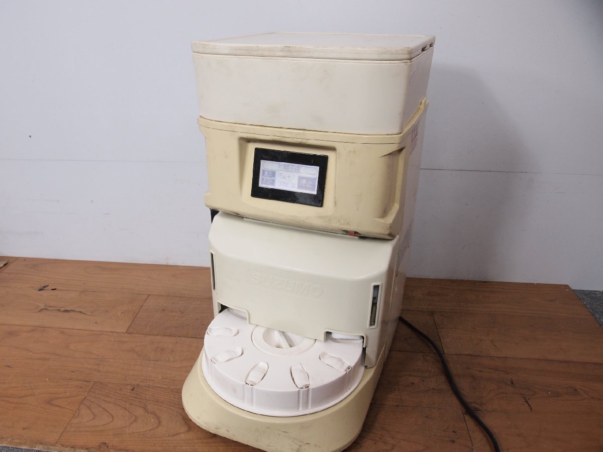 ☆【3H0421-8】 SUZUMO 鈴茂器工 小型シャリ玉ロボット 寿司 ☆【3H0421-8】 SUZUMO 鈴茂器工 小型シャリ玉ロボット 寿司