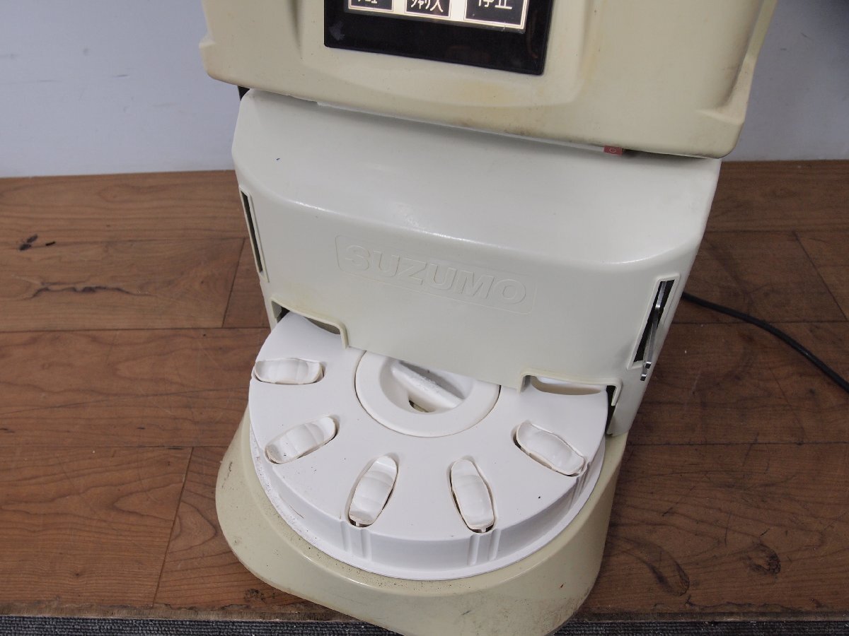 ☆【3H0421-7】 SUZUMO 鈴茂器工 小型シャリ玉ロボット 寿司 ☆【3H0421-7】 SUZUMO 鈴茂器工 小型シャリ玉ロボット 寿司
