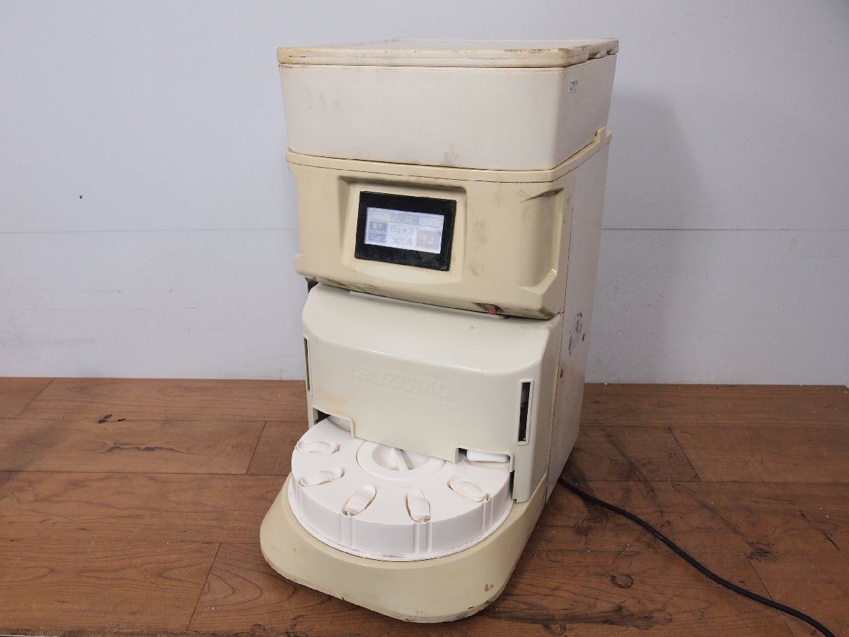 ☆【3H0421-9】 SUZUMO 鈴茂器工 小型シャリ玉ロボット 寿司 ☆【3H0421-9】 SUZUMO 鈴茂器工 小型シャリ玉ロボット 寿司