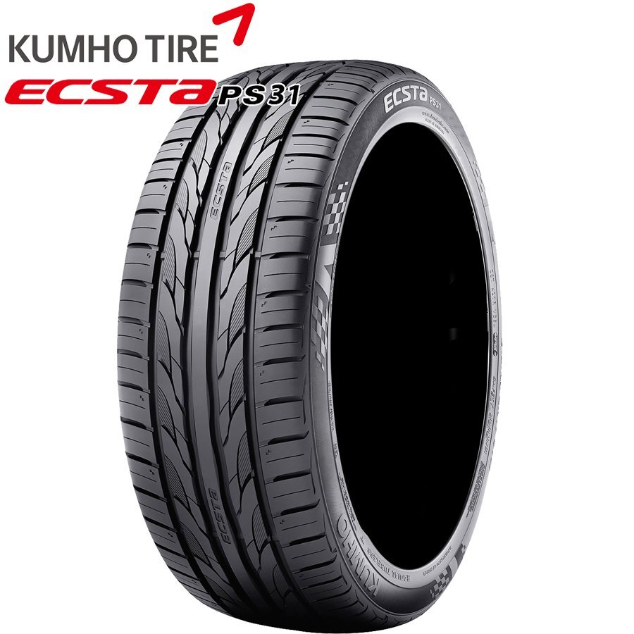 送料無料 235/50R18 101W XL KUMHO ECSTA PS31 24年制 正規(guī)品 新品 サマータイヤ 1本価格 【セール品】