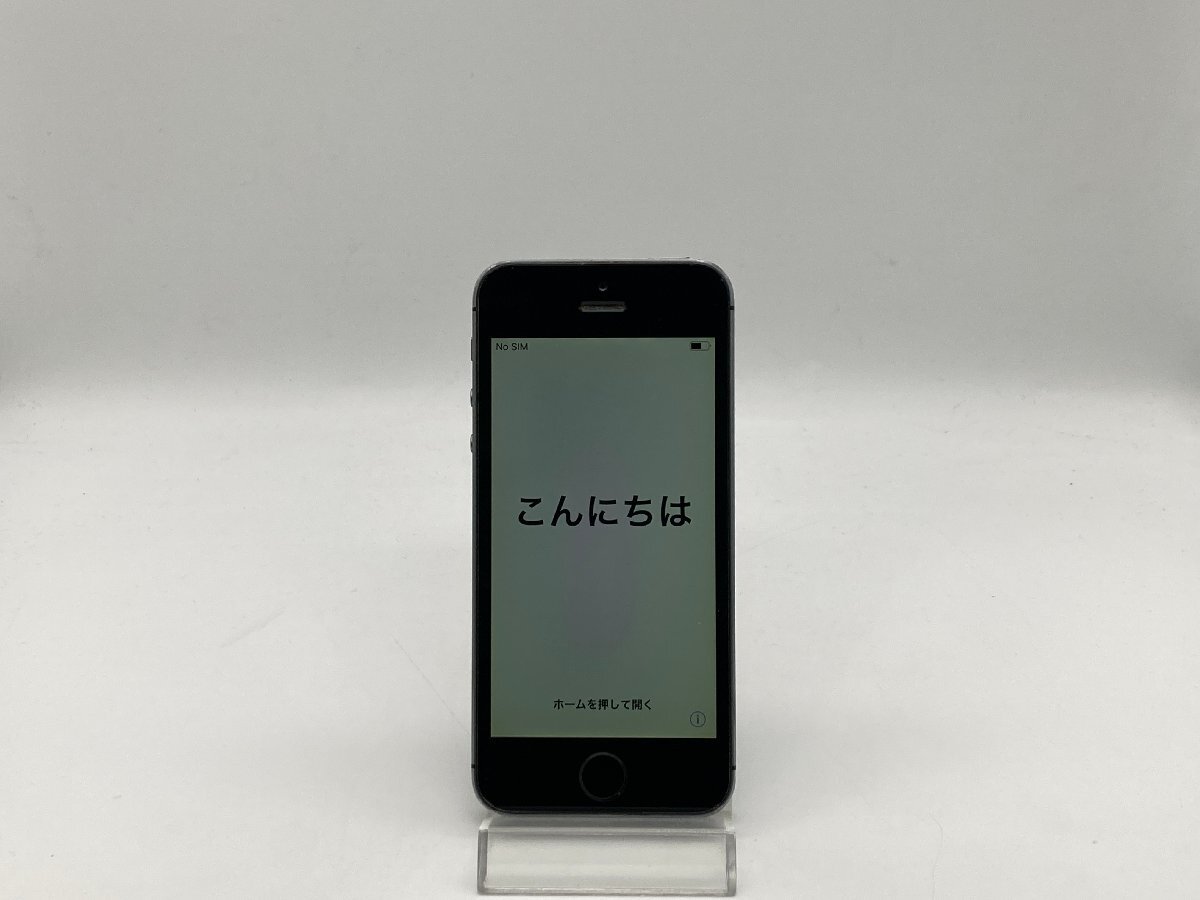 中古・ジャンク】 外装不良 Apple iPhone 5S SoftBank スペース 中古・ジャンク】 外装不良 Apple iPhone 5S SoftBank スペース