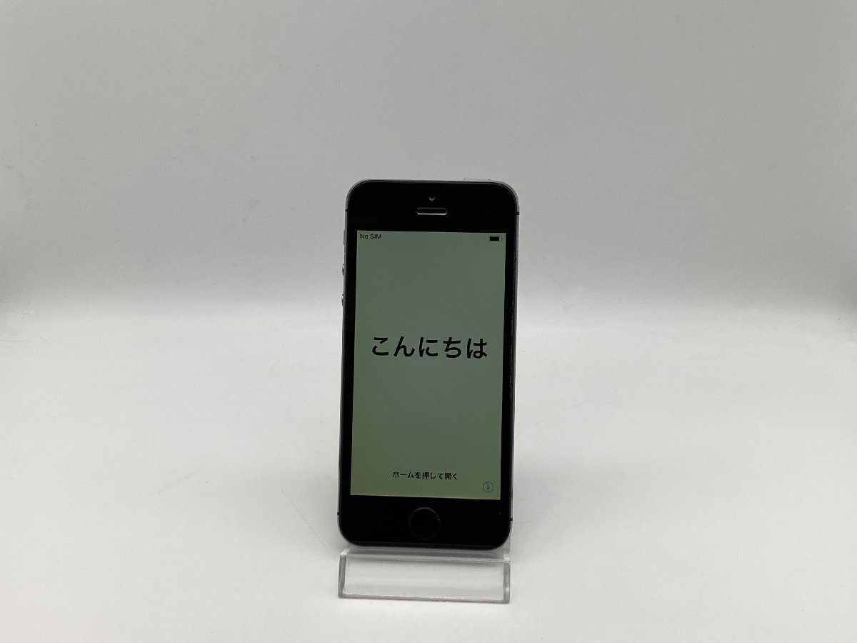 中古・ジャンク】 外装不良 Apple iPhone 5S SoftBank スペース 中古・ジャンク】 外装不良 Apple iPhone 5S SoftBank スペース