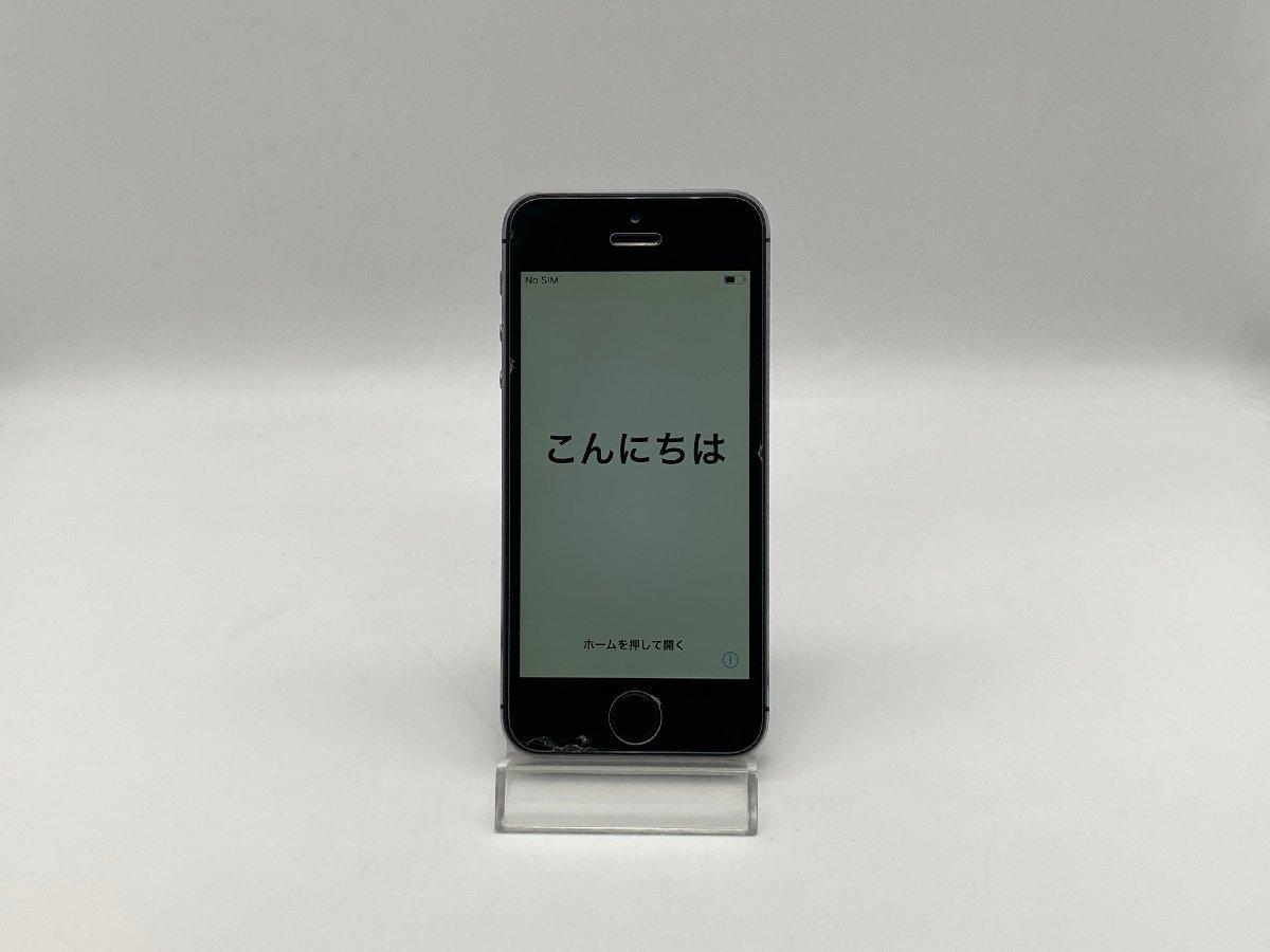 中古・ジャンク】 外装不良 Apple iPhone 5S SoftBank スペース 中古・ジャンク】 外装不良 Apple iPhone 5S SoftBank スペース