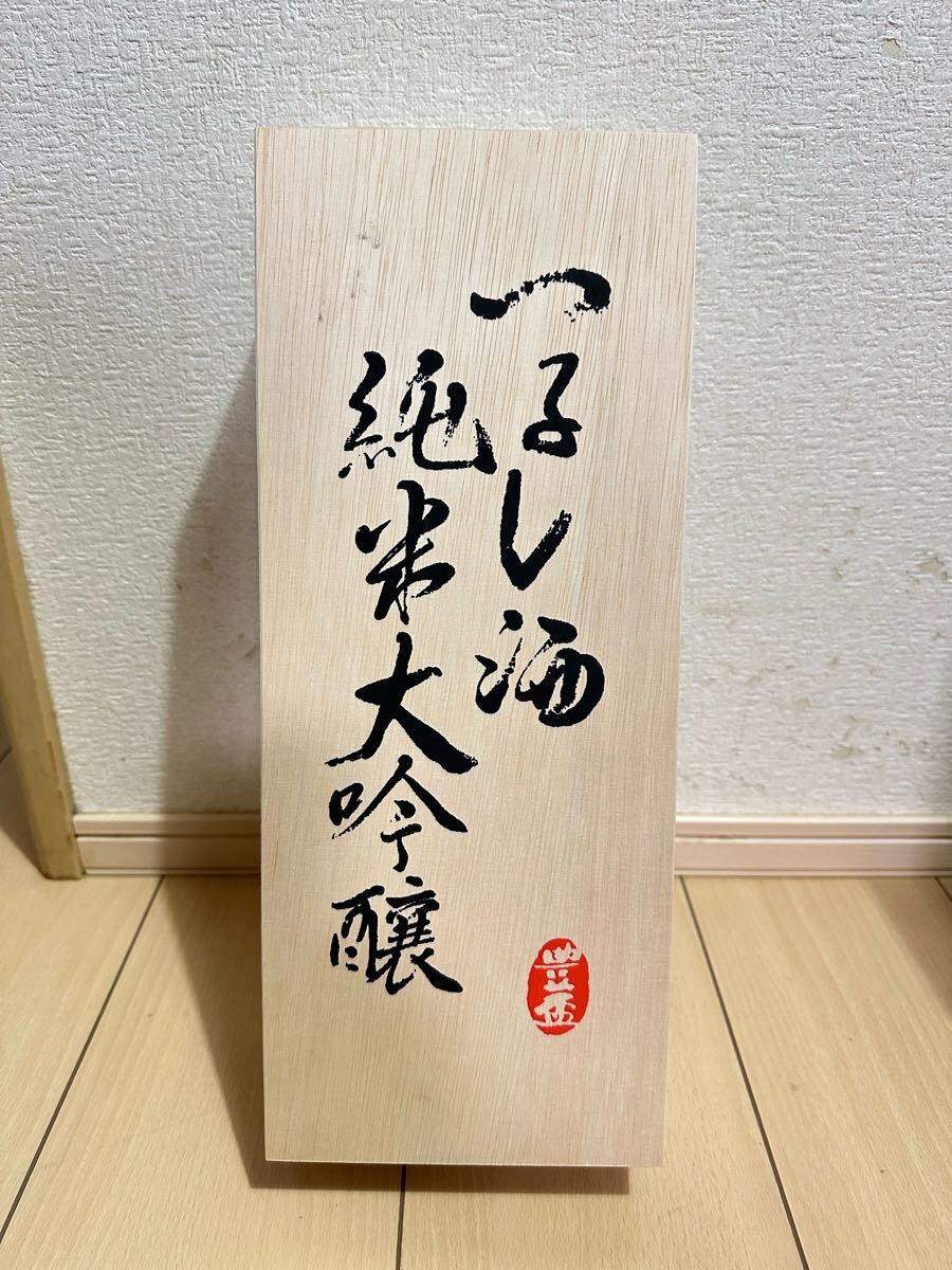 新品　豊盃　純米大吟醸　つるし酒　720ml　高級(jí)酒　贈(zèng)答　箱入り