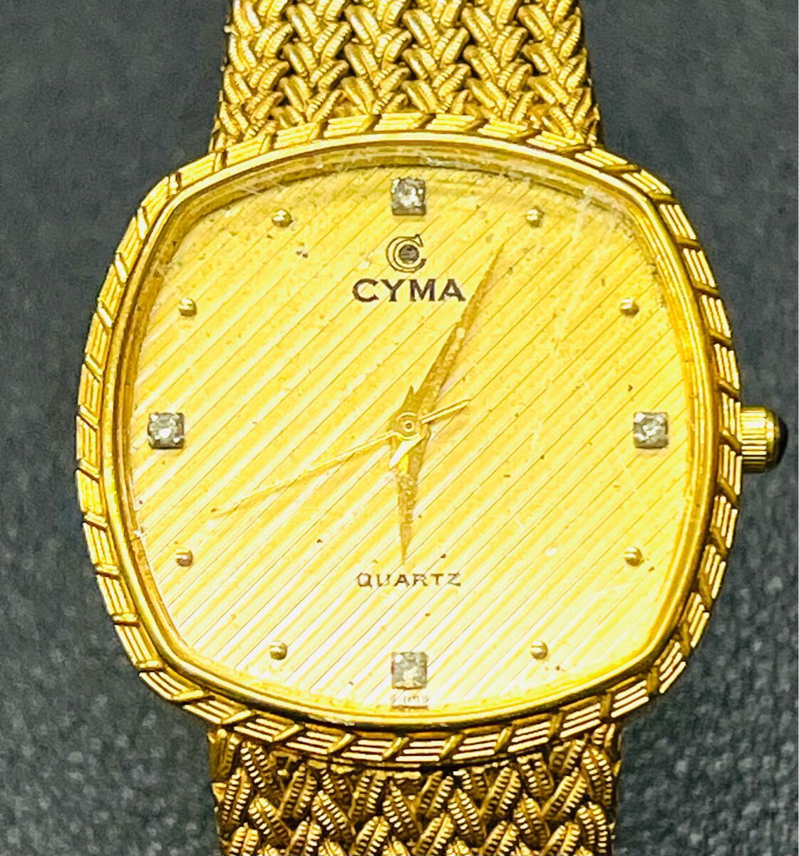 ◎1円◎ 稼働品 CYMA シーマ 天然ダイヤ 4P アナログ腕時計 ◎1円◎ 稼働品 CYMA シーマ 天然ダイヤ 4P アナログ腕時計