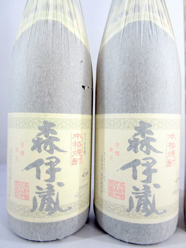 1円☆【東京都限定発送商品】未開栓 森伊蔵 本格 焼酎 芋焼酎 1円☆【東京都限定発送商品】未開栓 森伊蔵 本格 焼酎 芋焼酎