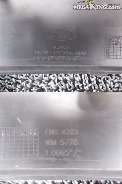 2015~2017年 Ford フォード MUSTANG マスタング 純正 ノーマル リア アンダースポイラー ディフューザー付き V6 V8 ☆ / J8-426_画像7