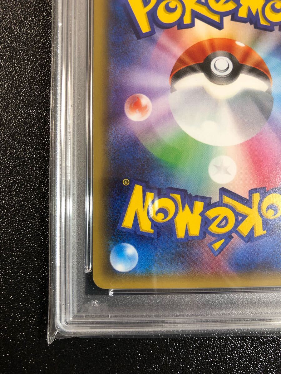 PSA8 ブースターEX RR 007 本物 正規品 FLAREON EX Pokemon Card PSA8 ブースターEX RR 007 本物 正規品 FLAREON EX Pokemon Card