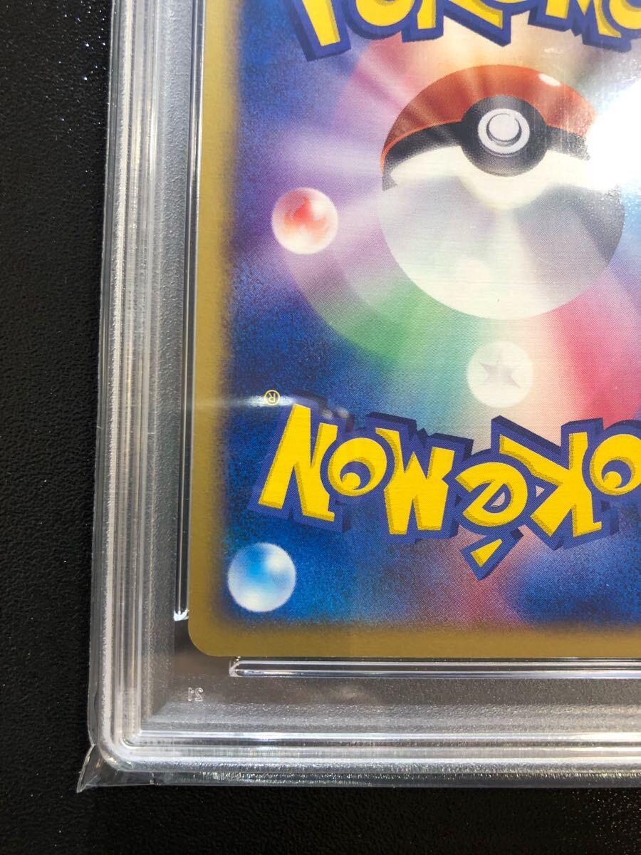 PSA9 R団のカビゴンex 062 本物 正規品 ROCKET'S SNORLAX 検 PSA9 R団のカビゴンex 062 本物 正規品 ROCKET'S SNORLAX 検