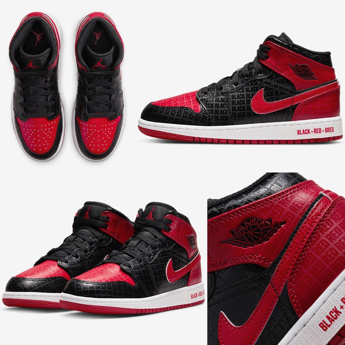 ☆売切☆NIKE AIR JORDAN1 MID黒赤BRED(ブレッド)5Y(23.5cm)新品 ☆売切☆NIKE AIR JORDAN1 MID黒赤BRED(ブレッド)5Y(23.5cm)新品