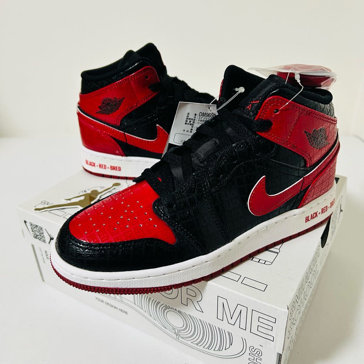 ☆売切☆NIKE AIR JORDAN1 MID黒赤BRED(ブレッド)5Y(23.5cm)新品 ☆売切☆NIKE AIR JORDAN1 MID黒赤BRED(ブレッド)5Y(23.5cm)新品