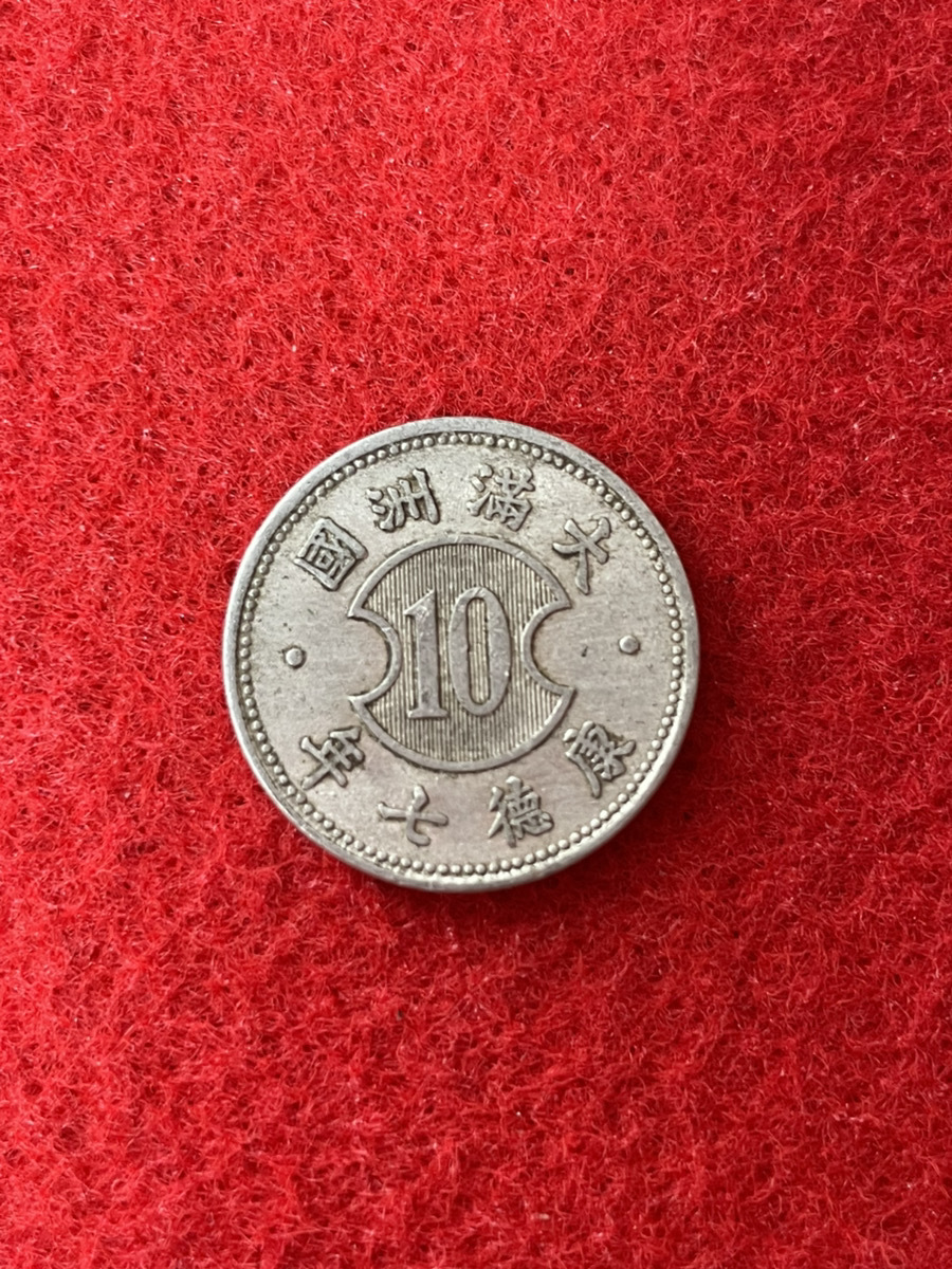 17465-02☆記念硬貨 希少古銭 おまとめセット 額面1300円 海外 17465-02☆記念硬貨 希少古銭 おまとめセット 額面1300円 海外
