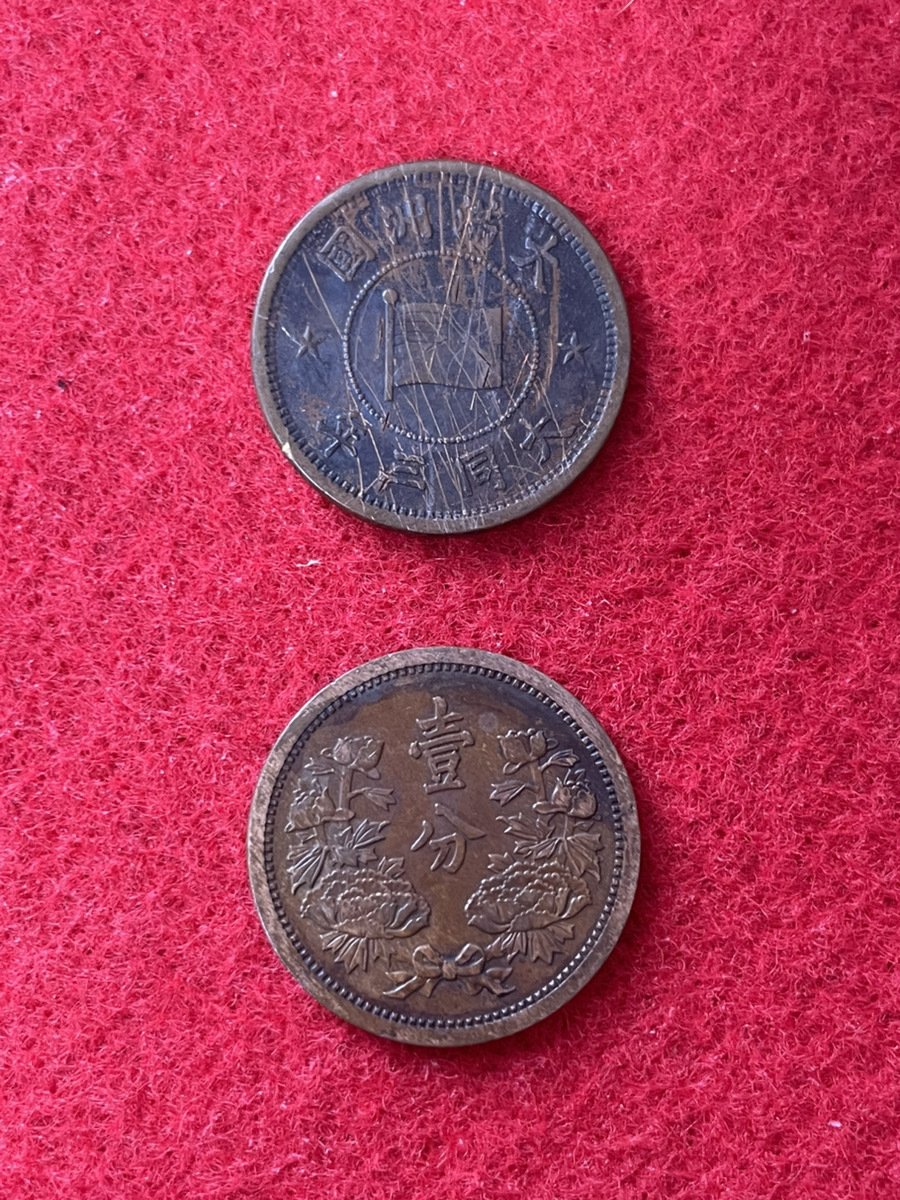 17465-02☆記念硬貨 希少古銭 おまとめセット 額面1300円 海外 17465-02☆記念硬貨 希少古銭 おまとめセット 額面1300円 海外