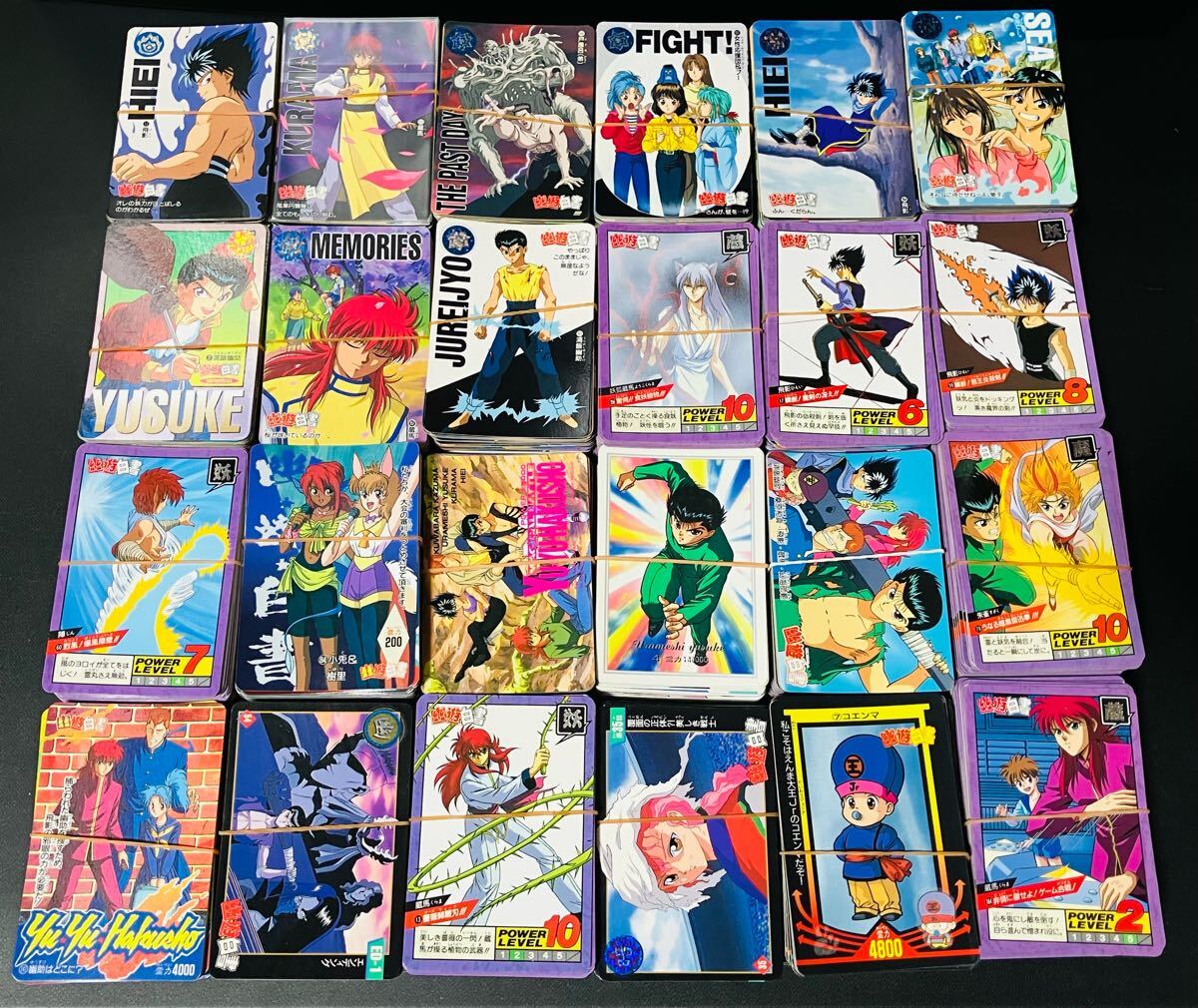幽遊白書 カードダス 超大量5kg 3000枚以上 本弾 アマダPPカード 幽遊白書 カードダス 超大量5kg 3000枚以上 本弾 アマダPPカード