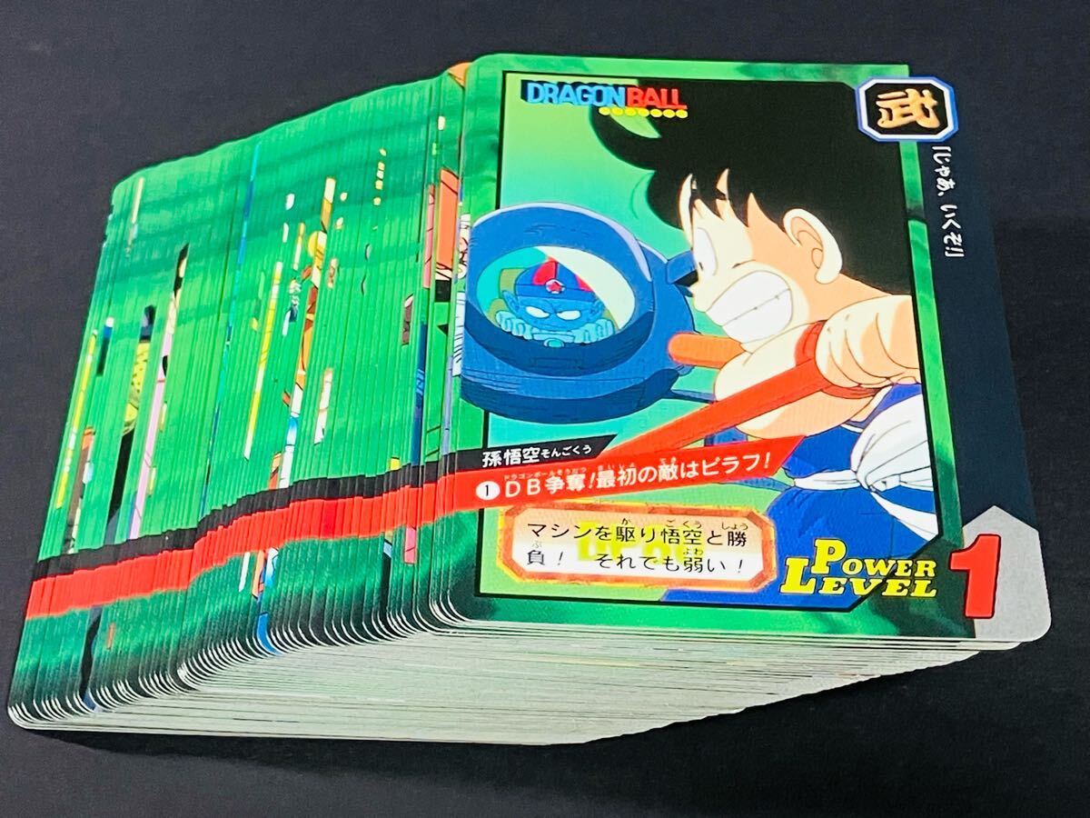 ドラゴンボール カードダス 本弾 特別弾 スーパーバトル 全72 ドラゴンボール カードダス 本弾 特別弾 スーパーバトル 全72