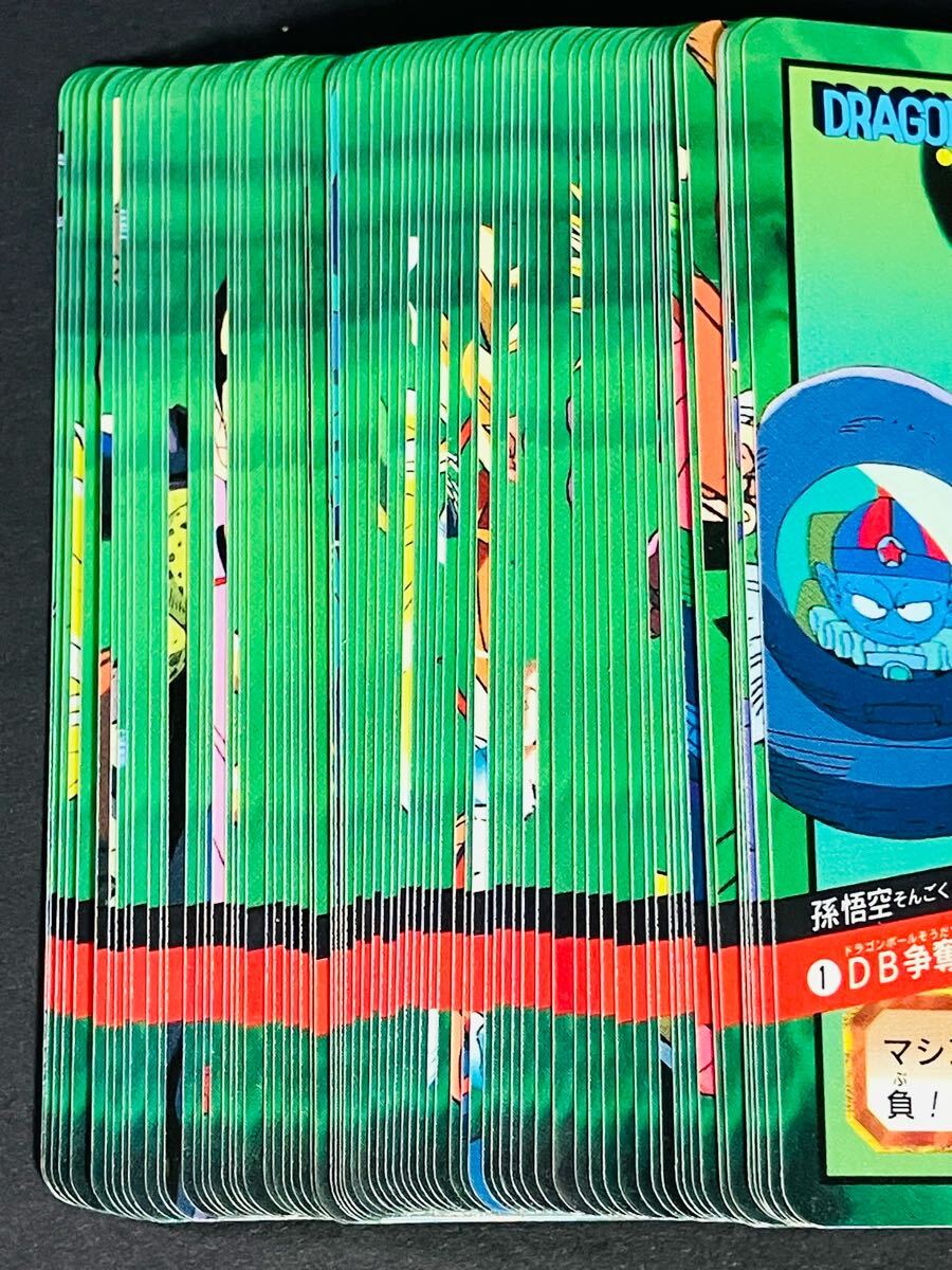 ドラゴンボール カードダス 本弾 特別弾 スーパーバトル 全72 ドラゴンボール カードダス 本弾 特別弾 スーパーバトル 全72