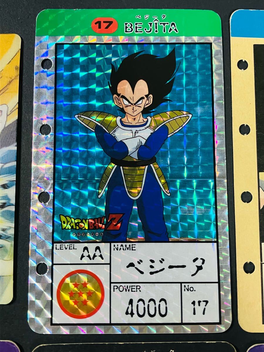 ドラゴンボール カードダス アマダPPカード 手帳カード キラ ドラゴンボール カードダス アマダPPカード 手帳カード キラ