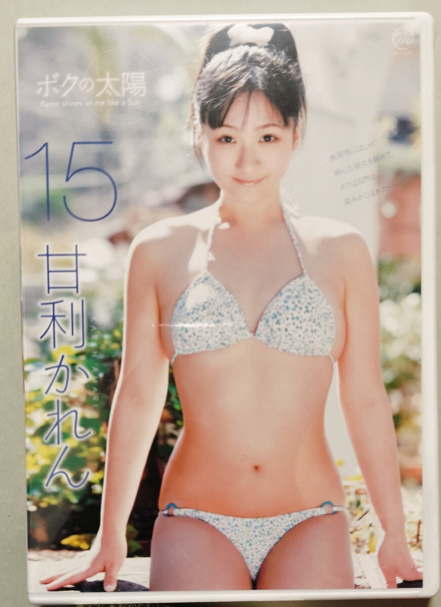 item_image_1
