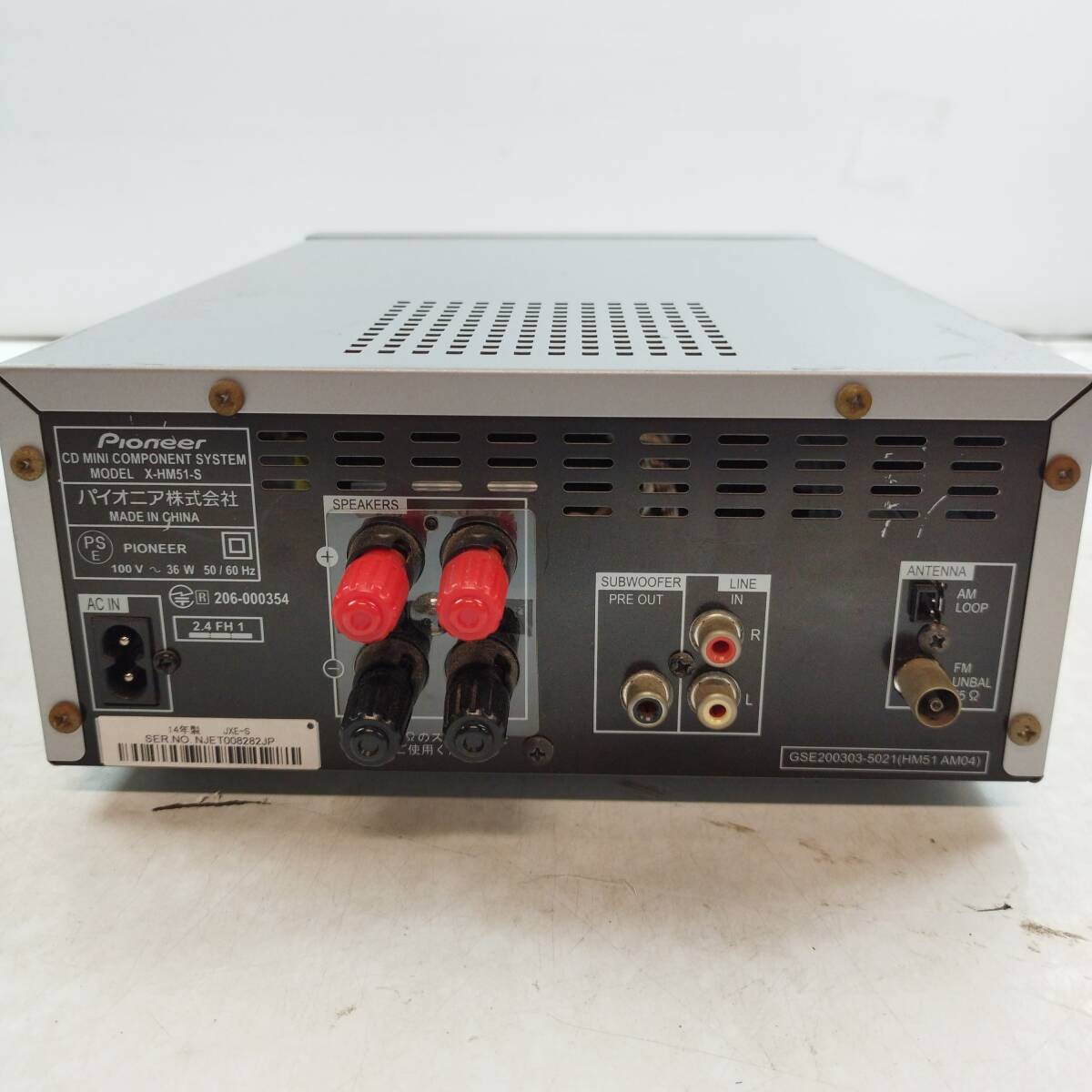 4-082】☆中古・ジャンク品☆パイオニア X-HM51-S・S-HM51 4-082】☆中古・ジャンク品☆パイオニア X-HM51-S・S-HM51