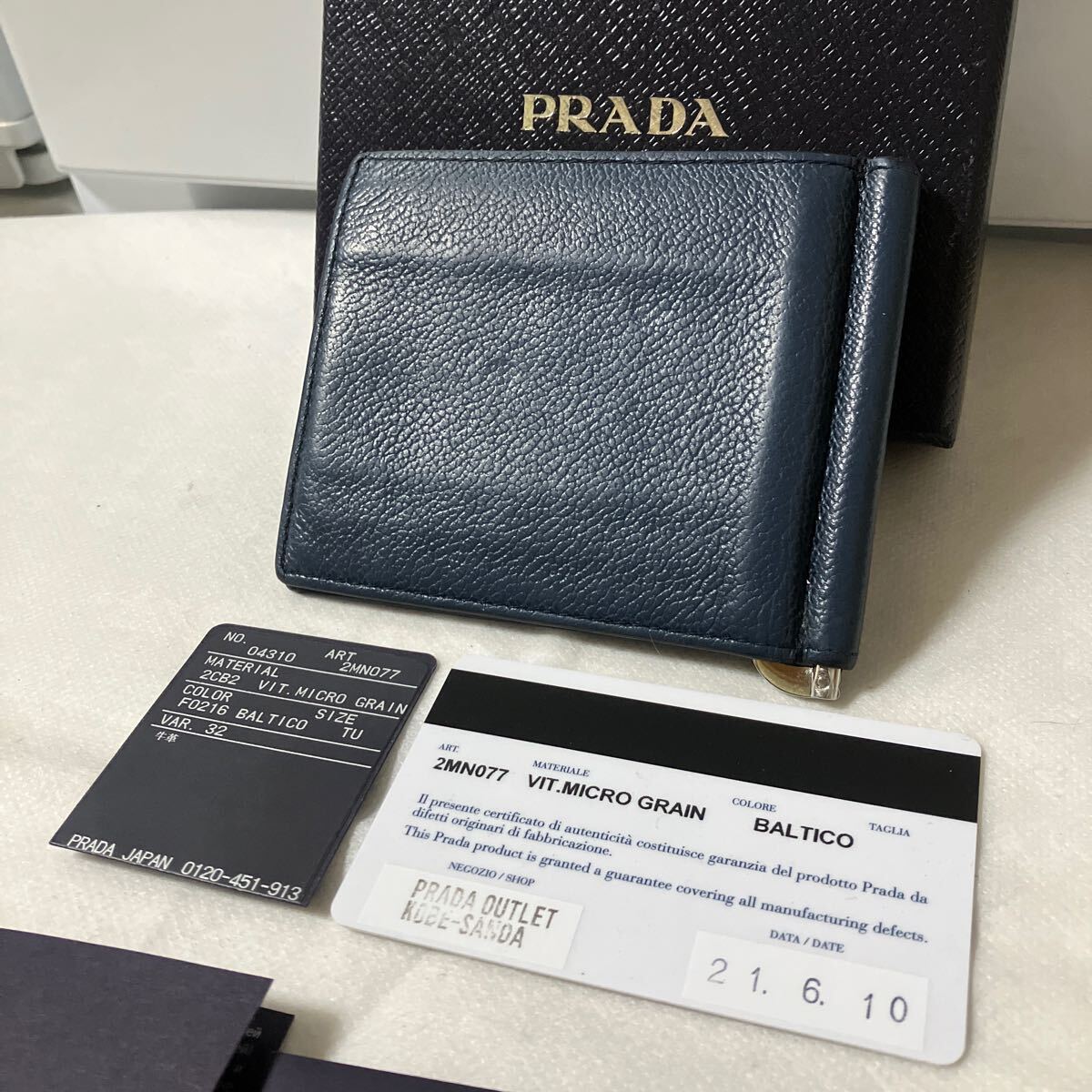 良品】 PRADA プラダ マネークリップ カードケース サフィアーノ 良品】 PRADA プラダ マネークリップ カードケース サフィアーノ