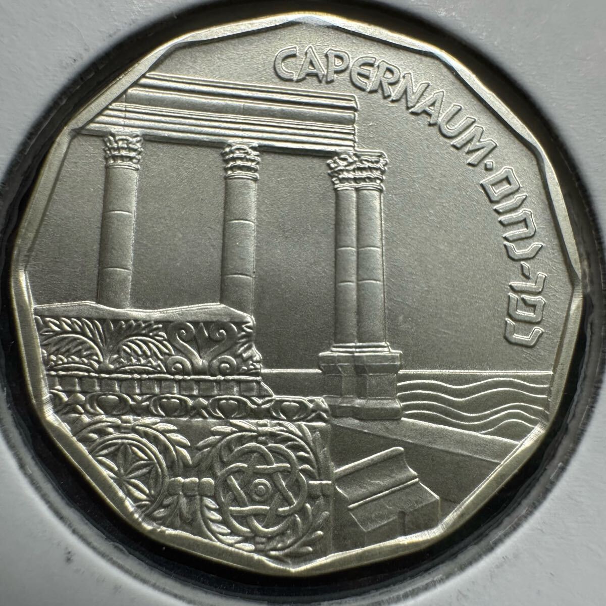 159. イスラエル 1985年 1/2シェケル 銀貨 外国コイン 外貨 159. イスラエル 1985年 1/2シェケル 銀貨 外国コイン 外貨