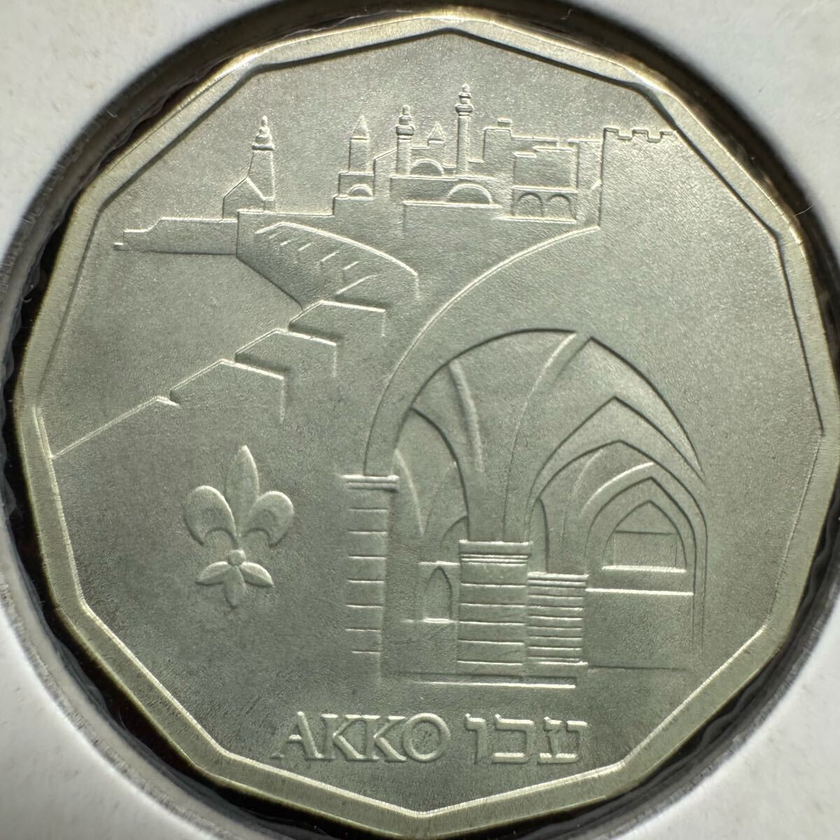 158. イスラエル 1/2シェケル 銀貨 1986年 アンティーク UNC 158. イスラエル 1/2シェケル 銀貨 1986年 アンティーク UNC