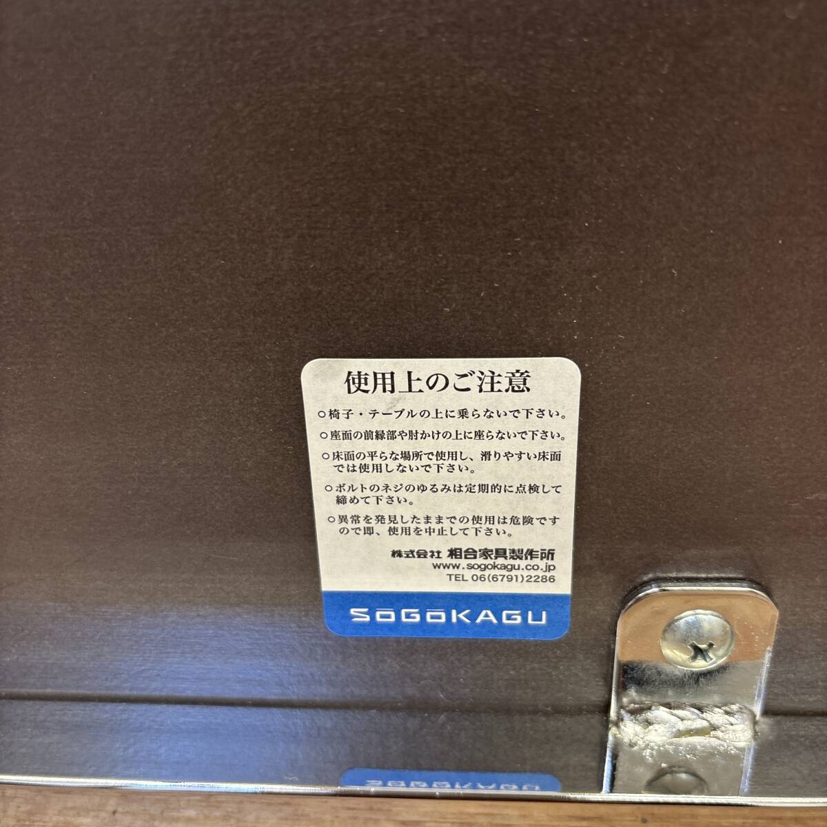 item_image_5
