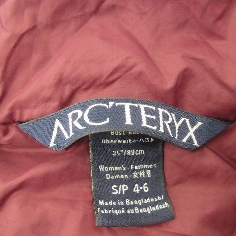 item_image_8