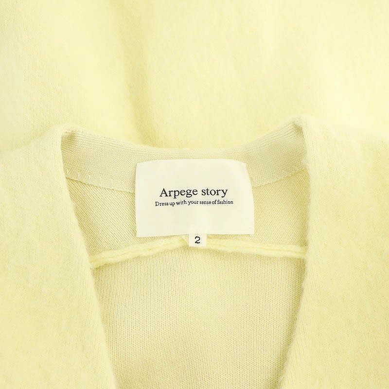 item_image_7