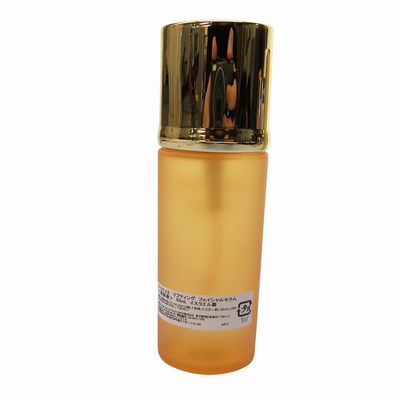item_image_5